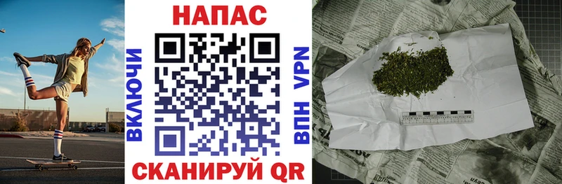 Купить наркоту Киреевск АМФ  ГАШ  СК  Канабис  Cocaine 