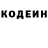 МЕТАДОН кристалл John Jus