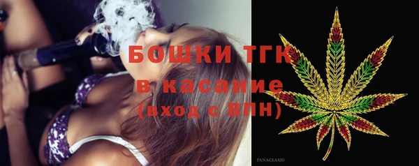 синтетический гашиш Алексин