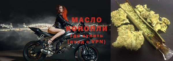 меф VHQ Алзамай