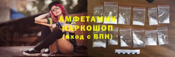 меф VHQ Алзамай