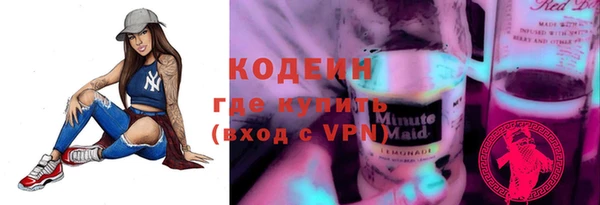 меф VHQ Алзамай