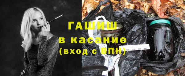 прущие грибы Приозерск