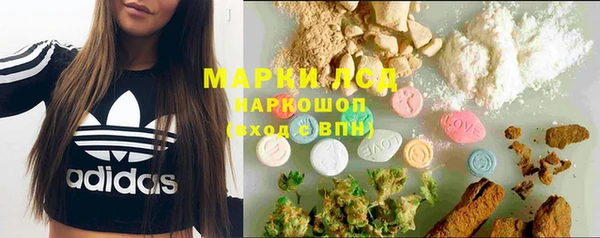 меф VHQ Алзамай