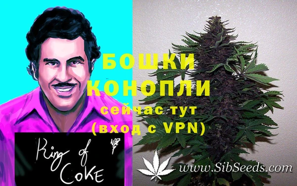кристаллы Алексеевка