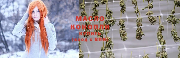 меф VHQ Алзамай