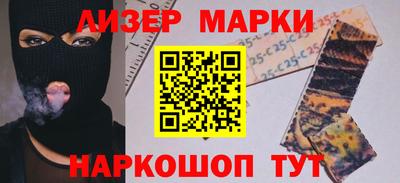 мет Шахты