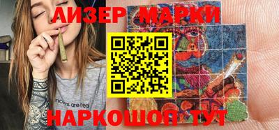 мет Шахты