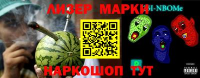 мет Шахты