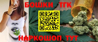 мет Шахты