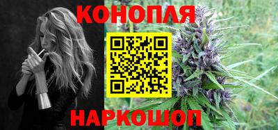 PSILOCYBIN Шелехов