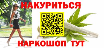 прущая мука Шебекино