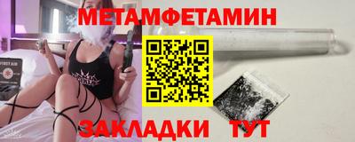 прущая мука Шебекино