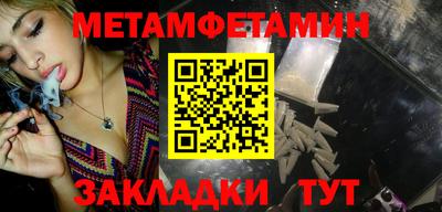 прущая мука Шебекино