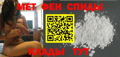 PSILOCYBIN Шелехов