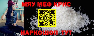 PSILOCYBIN Шелехов