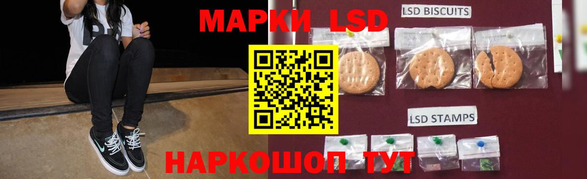 ЭКСТАЗИ Киреевск