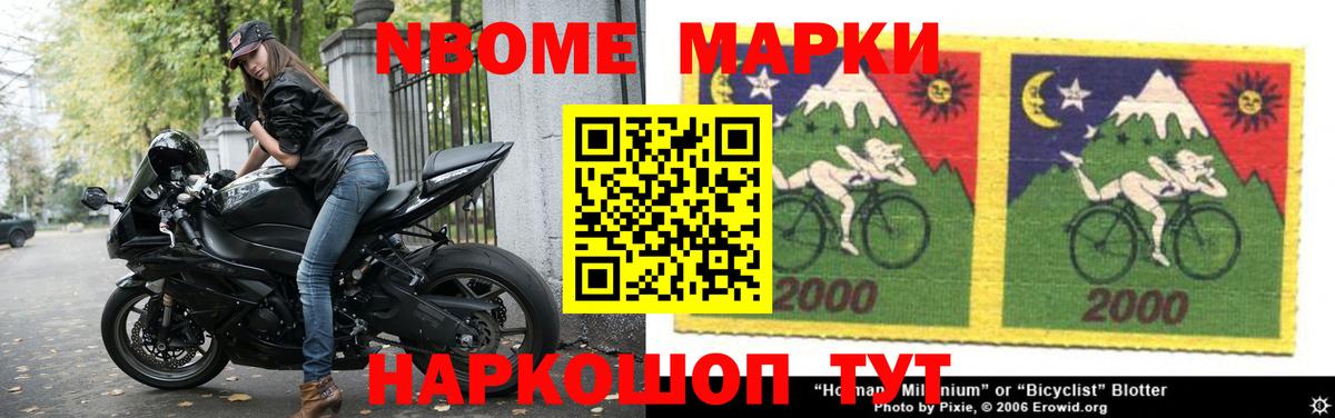 LSD-25 экстази  Вход с VPN  Лсд 25 экстази ecstasy  Киреевск  ЛСД экстази ecstasy 