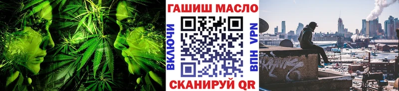 Дистиллят ТГК Wax  Киреевск 