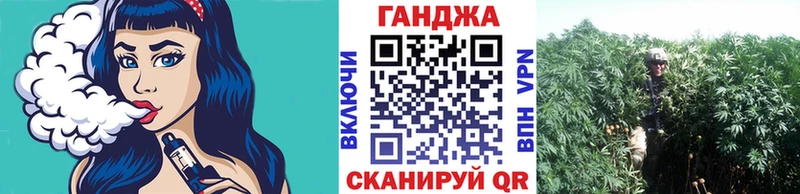 где купить наркоту Киреевск Конопля Amnesia